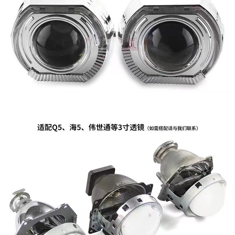 3.0 inch 2.5 inch lens decorative cover square angel eye integrated cover sports LED aperture hood