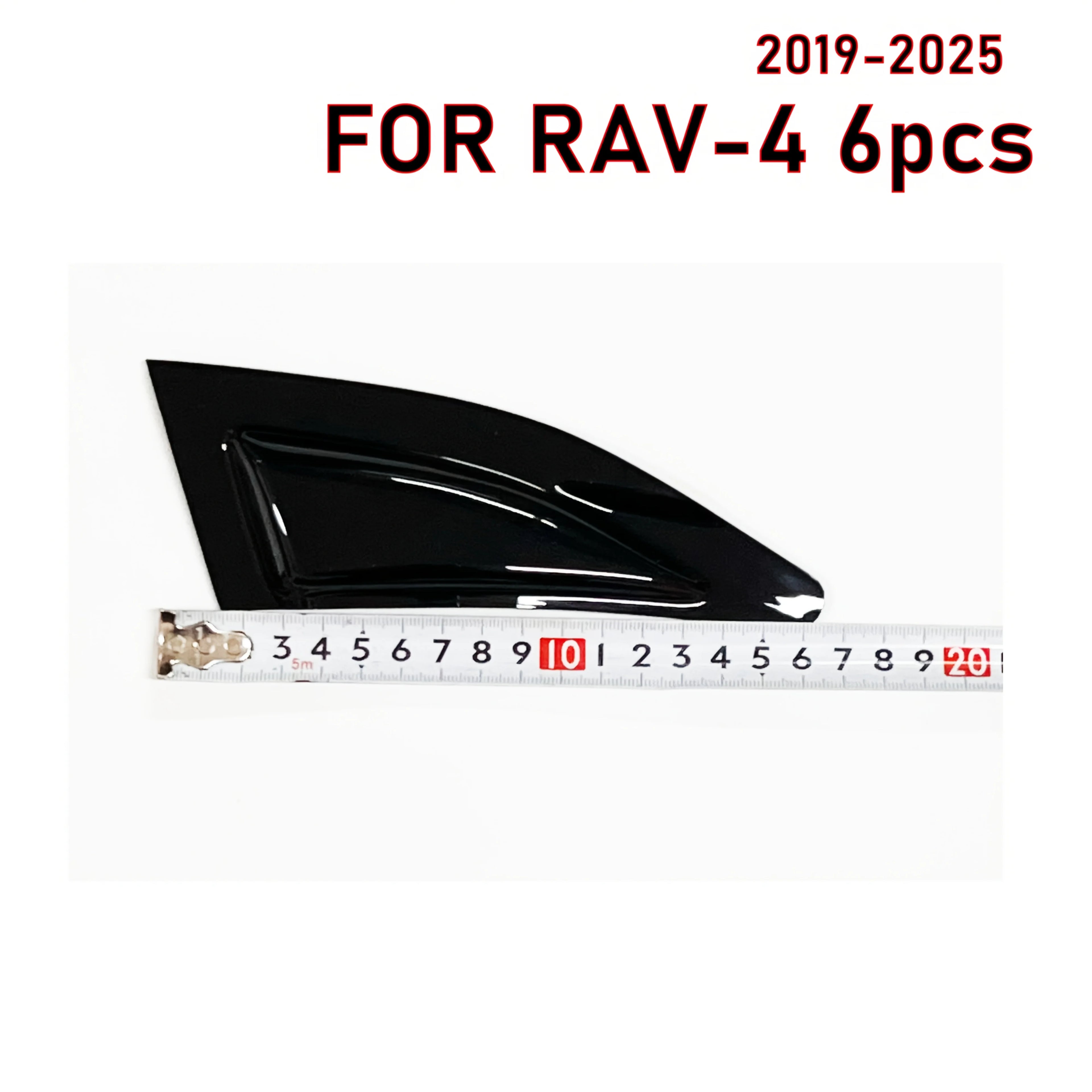 6 Pcs of the Latest Model Car Window Sunshade for RAV4 2020-2024, Window Visor Rain
